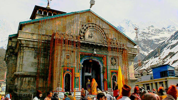 Nashik–Trimbakeshwar–Grishneshwar Jyotirlinga Yatra